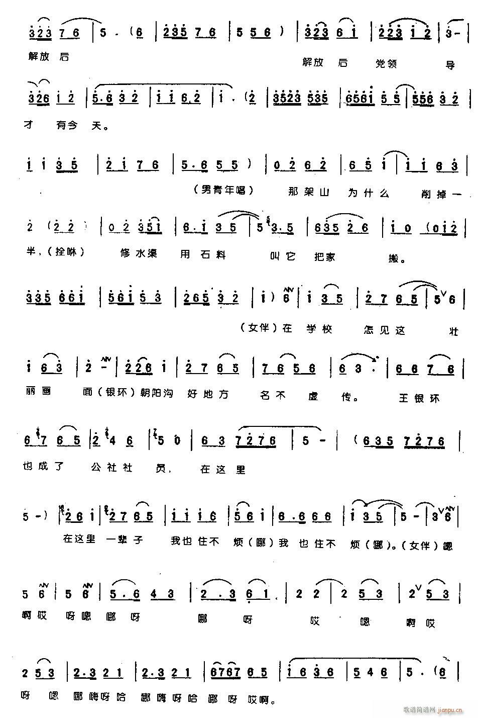 ���(y��ng)�Ϻõط�����̓��-ԥ��(ԥ�����V)5