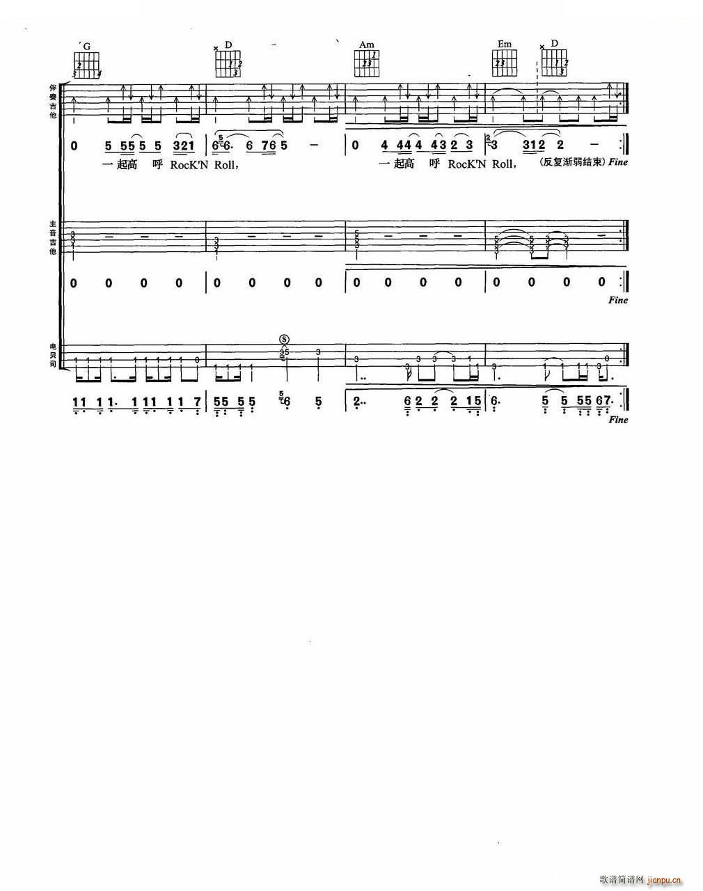 ��Ҋ(ji��n)���� BEYOND��(l�� )꠽��������M�Ϗ���(�����V)7