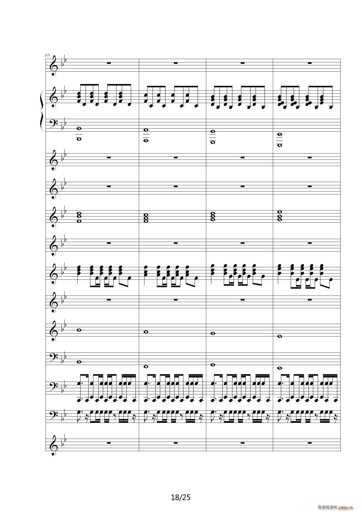 Love The Way You Lie ��B�{(����V)18