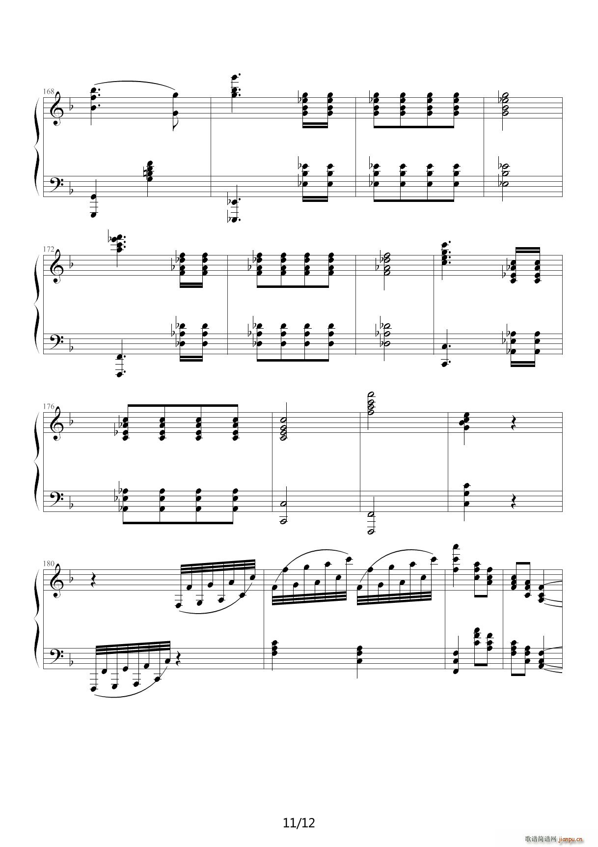 ǧ���^(gu��n)�� F�{(����V)11