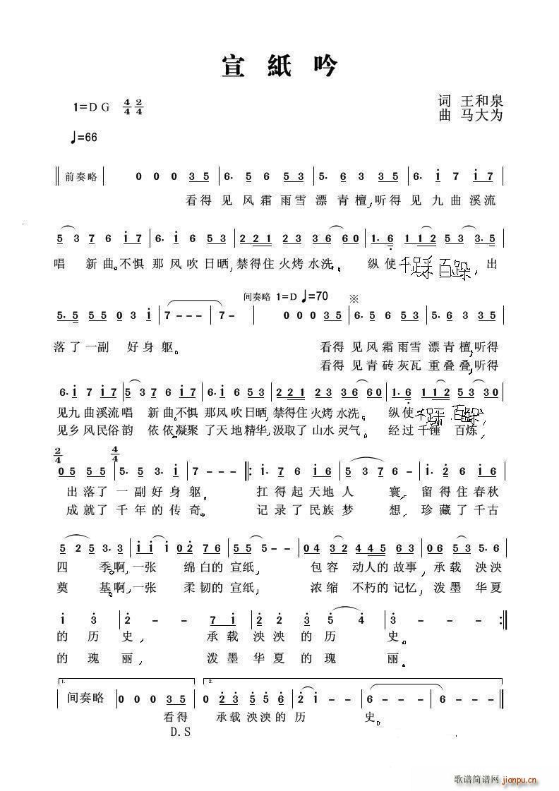 ������(���ָ��V)1