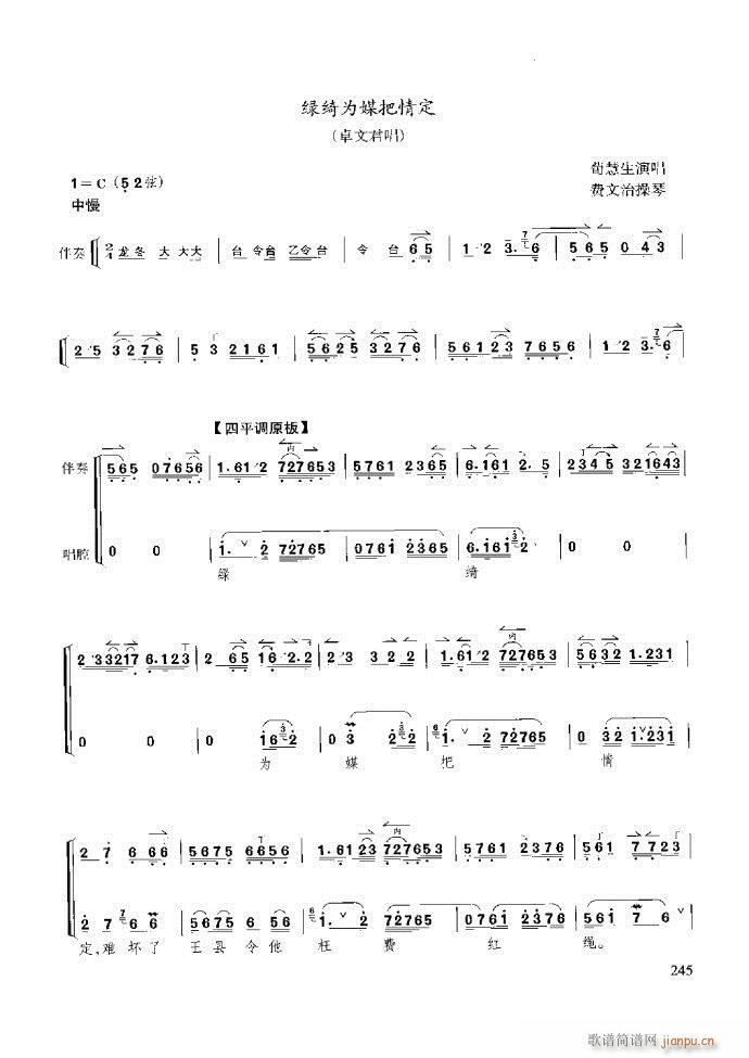 ��������̳� �����c����181 259(ʮ�ּ�����)65