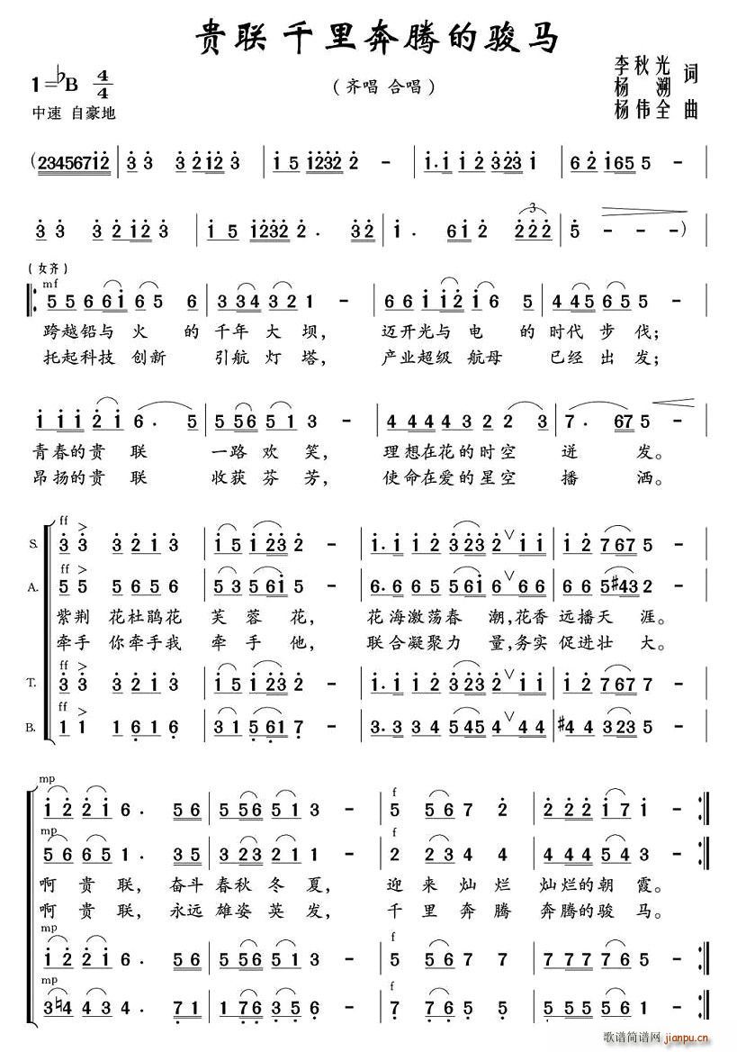 �F(li��n)(���ָ��V)1