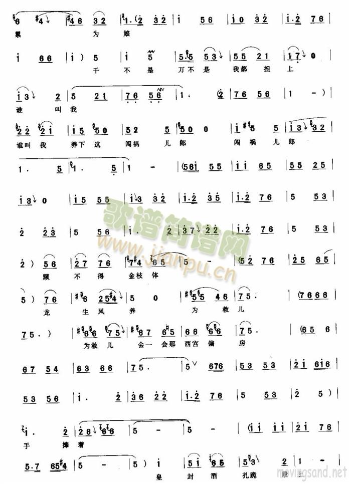 ����ּ��������ֻ��ǰ��(ʮ�ּ�����)3