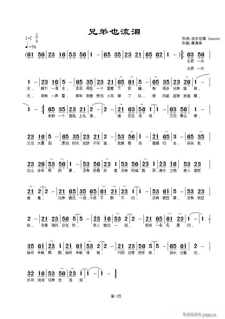 �ֵ�ҲҲ���I(���ָ��V)1