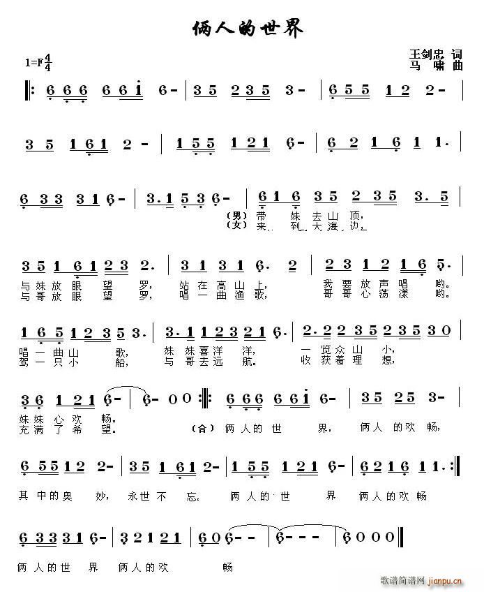 �z�˵�����(���ָ��V)1