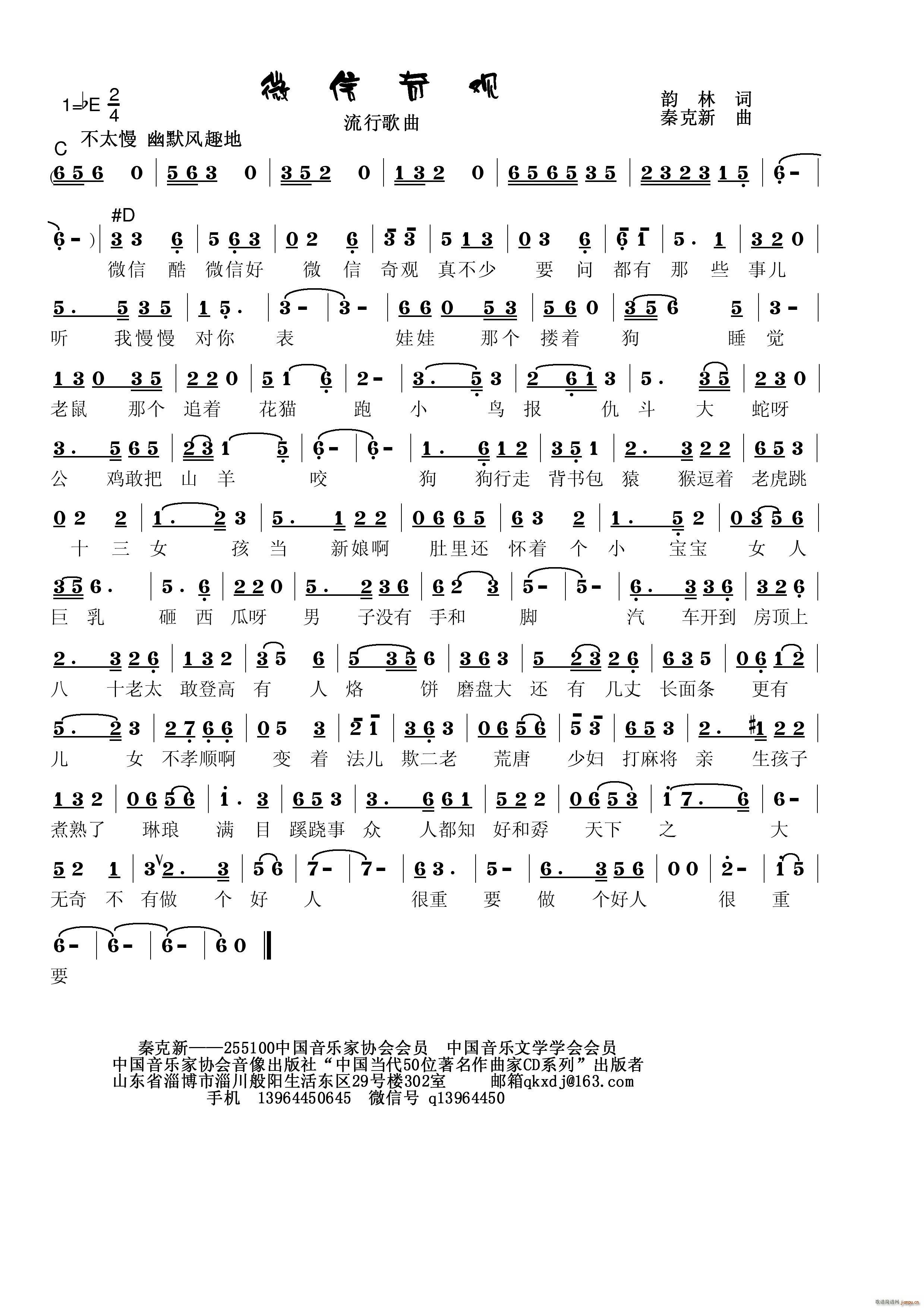 ΢�����^(gu��n)(���ָ��V)1