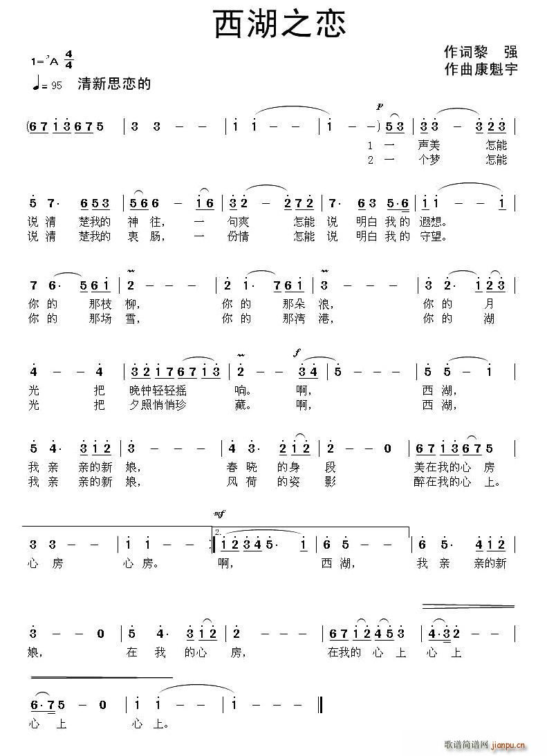 ����֮��(���ָ��V)1