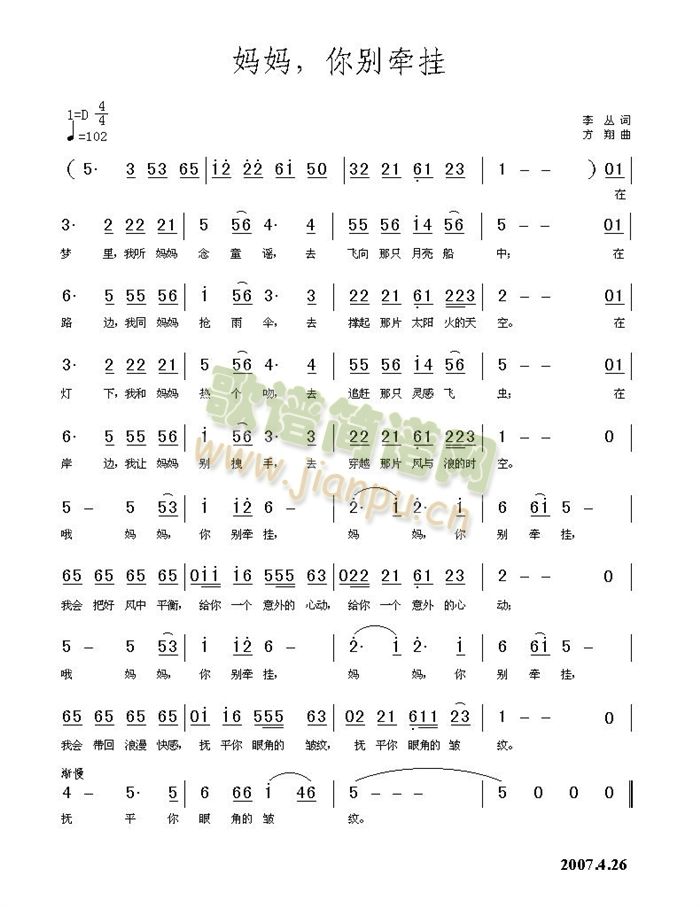 ����?zhu��n)���e����(���ָ��V)1