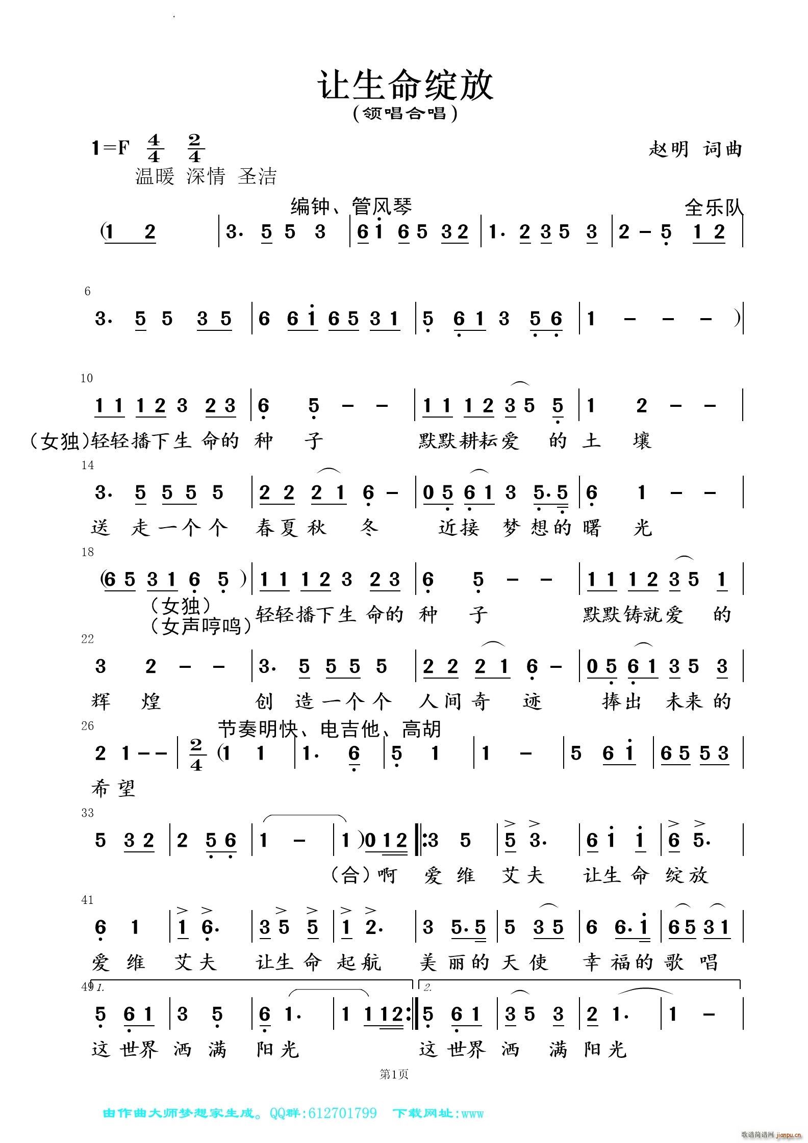 ׌�����`���I(l��ng)���ϳ�(�ϳ��V)1