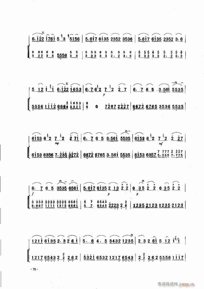 �Ї������������\�ϱ�����(l�� )�L(f��ng)�� 61 120(�����V)18