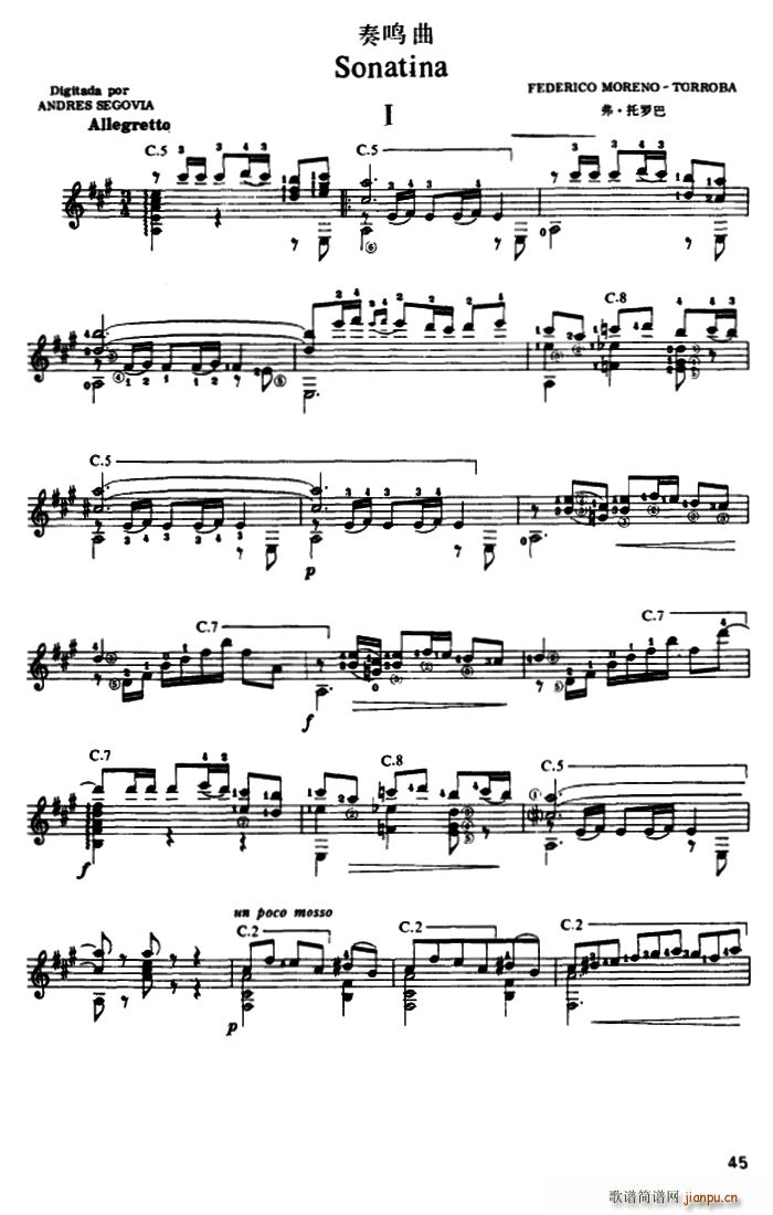 ���Q�� ��һ��(l�� )�� �ŵ伪��(�����V)1