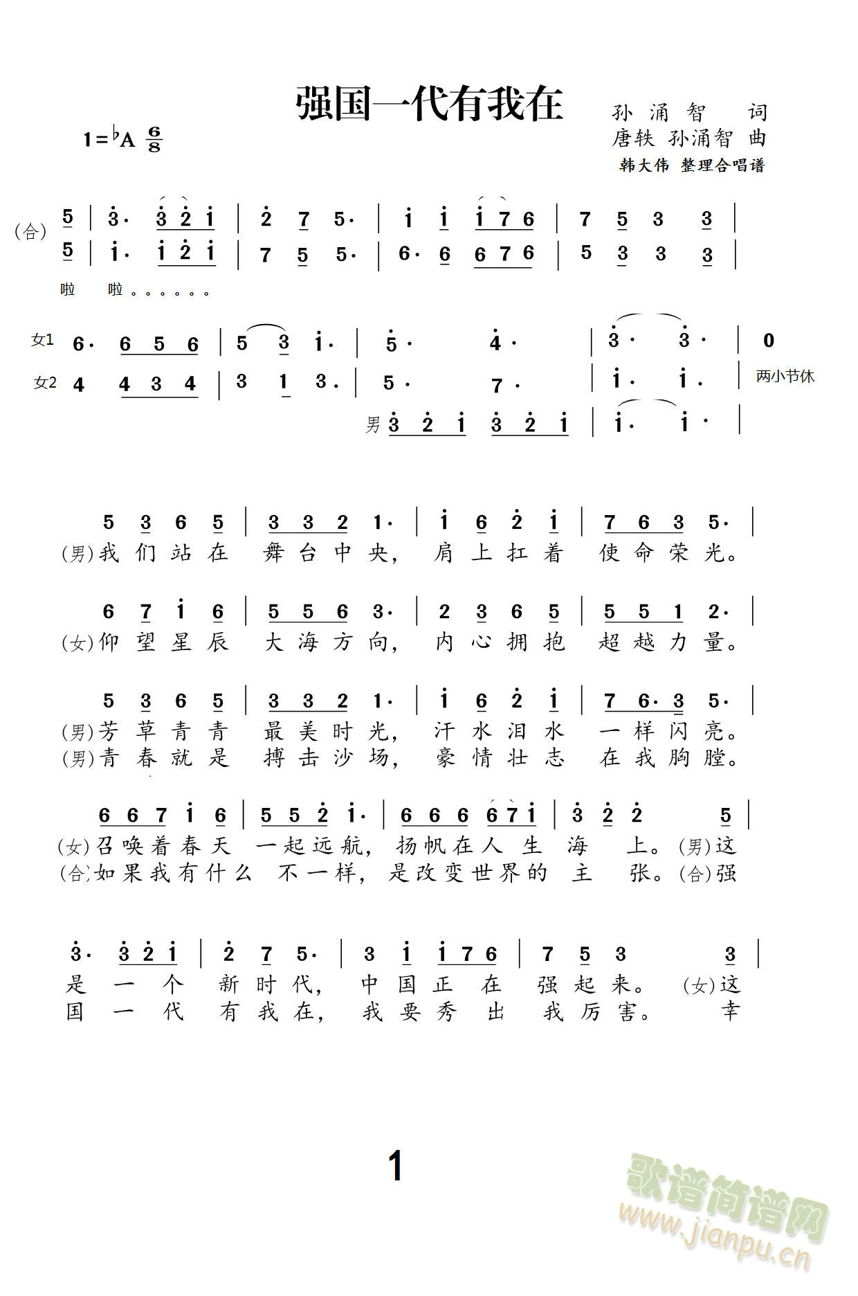 ����һ��������(���ָ��V)1