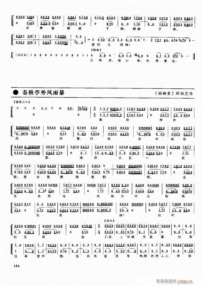 ������������ ��ǻ ���V ����121 180(�������V)34