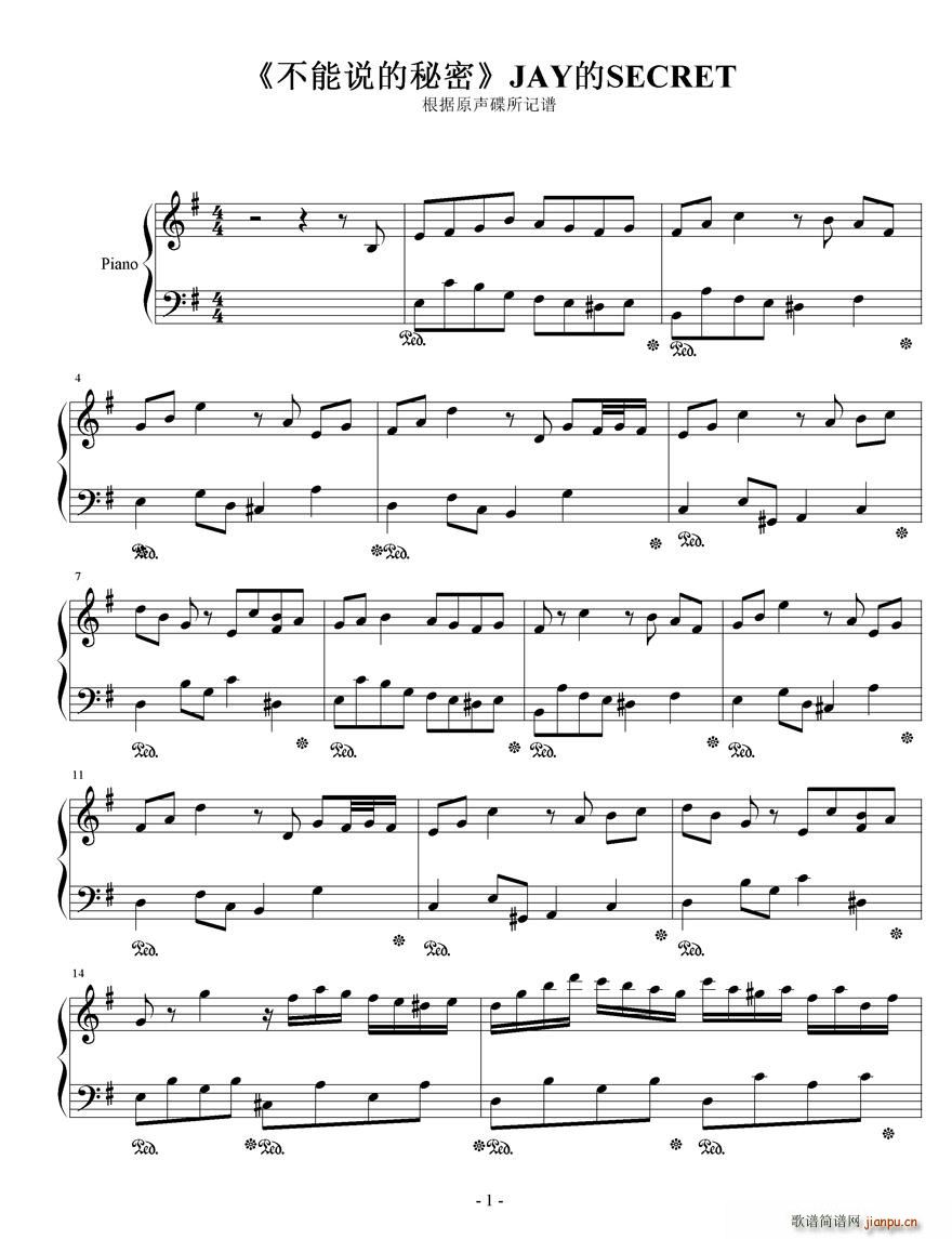 �����f(shu��)�������п������ҵ�Secret(����V)1