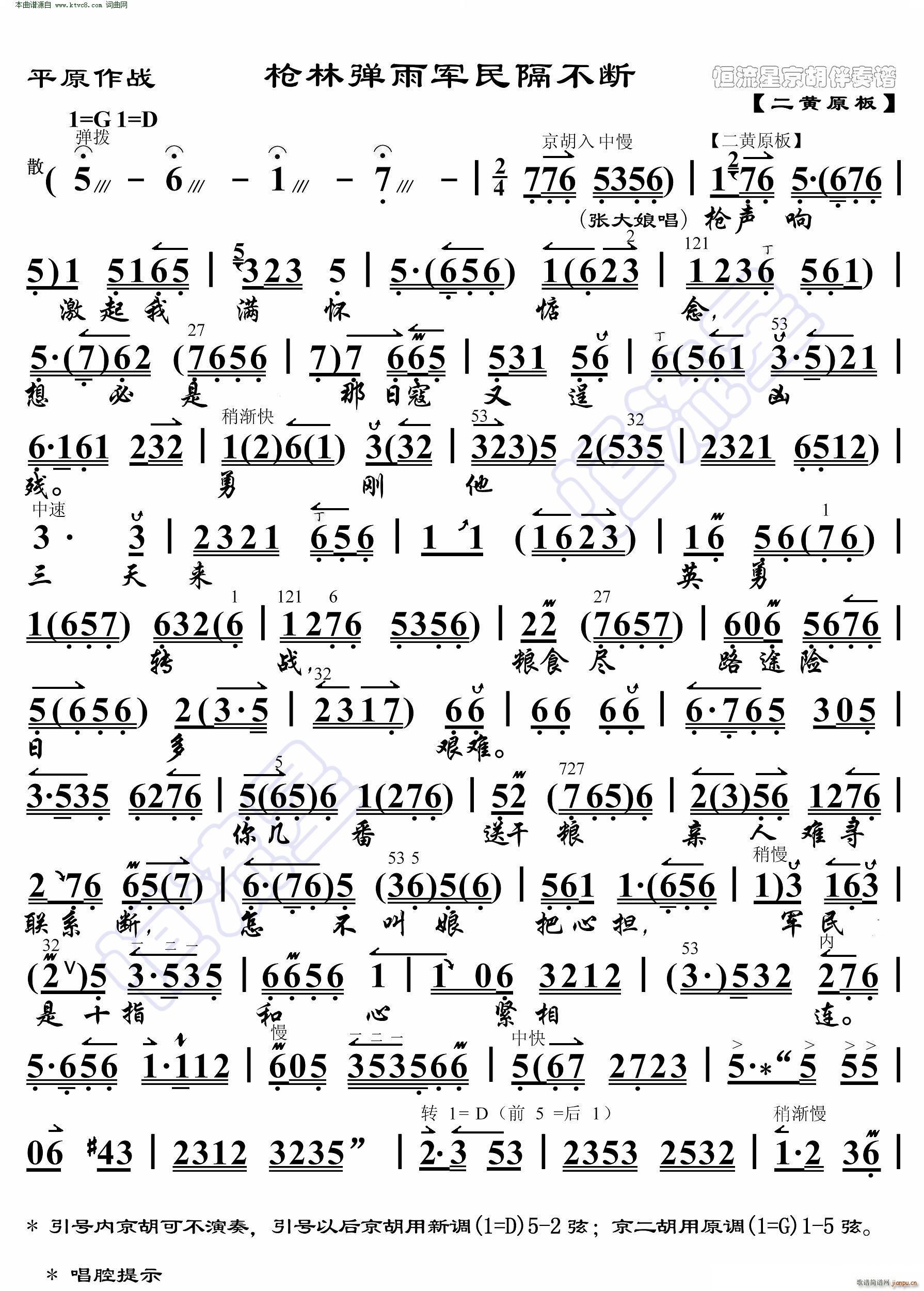 ƽԭ���� ���֏���܊������� ���������V(�������V)1