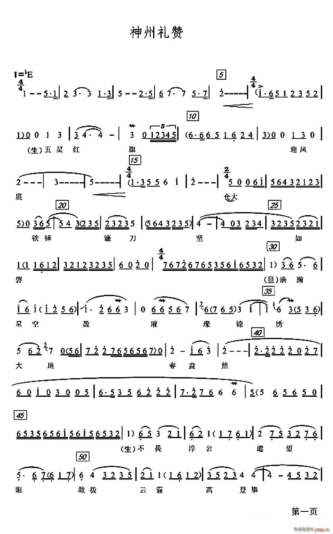 ���ݶYٝ(���ָ��V)1