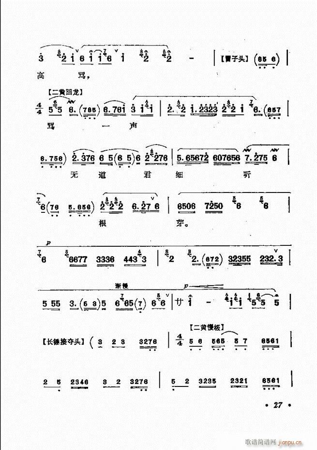 ������(zh��)����ǻ�x �¼� Ŀ�ǰ�� 1 60(�������V)34