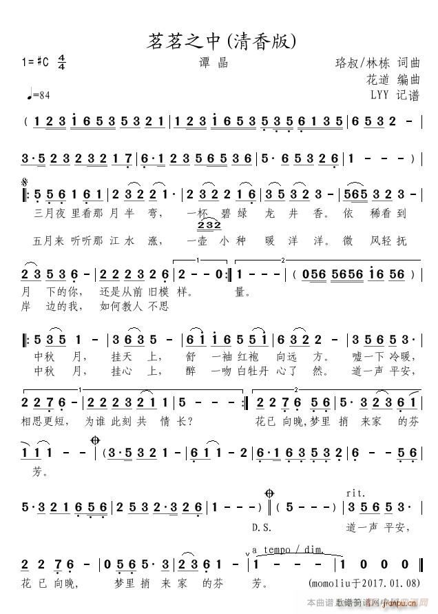 ����֮��(���ָ��V)1