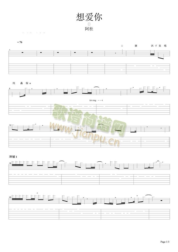 ���(��i)��(�����V)1