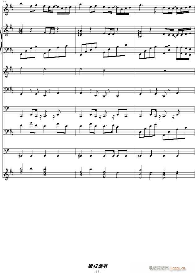 ��ʧ�����H(����V)17