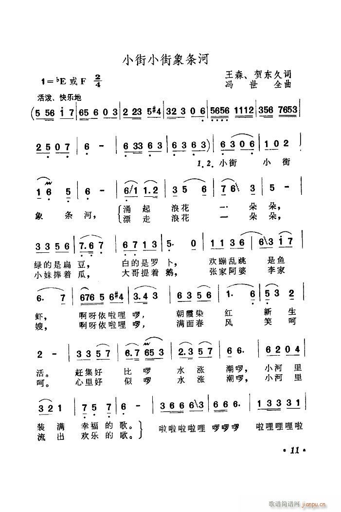 С��С����l��(���ָ��V)3