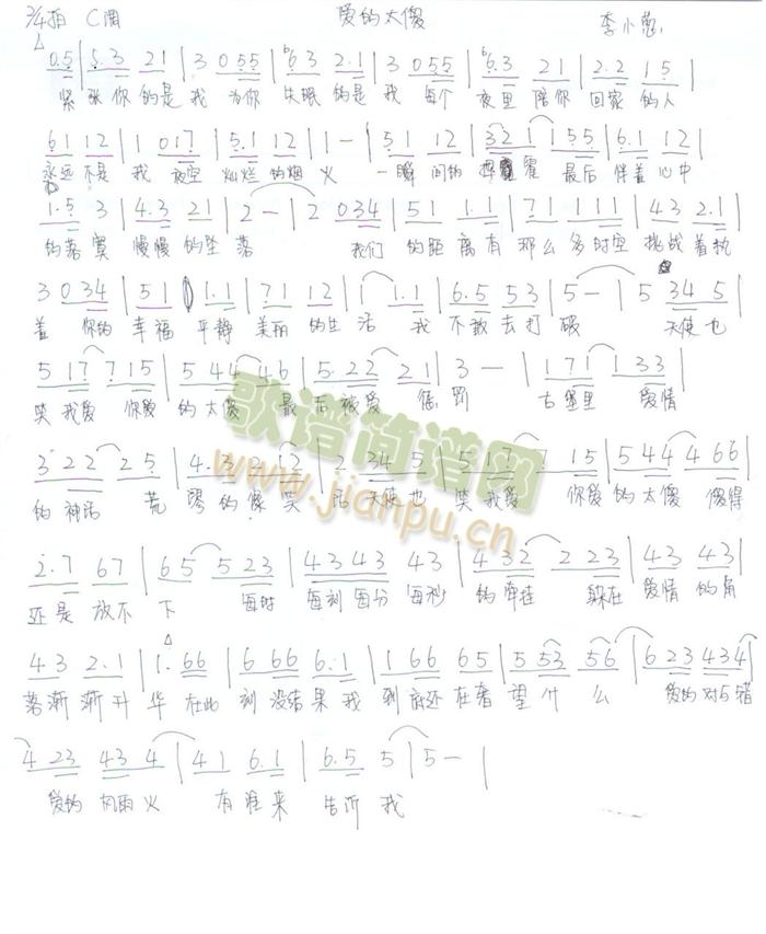 ��(��i)��̫ɵ(���ָ��V)1