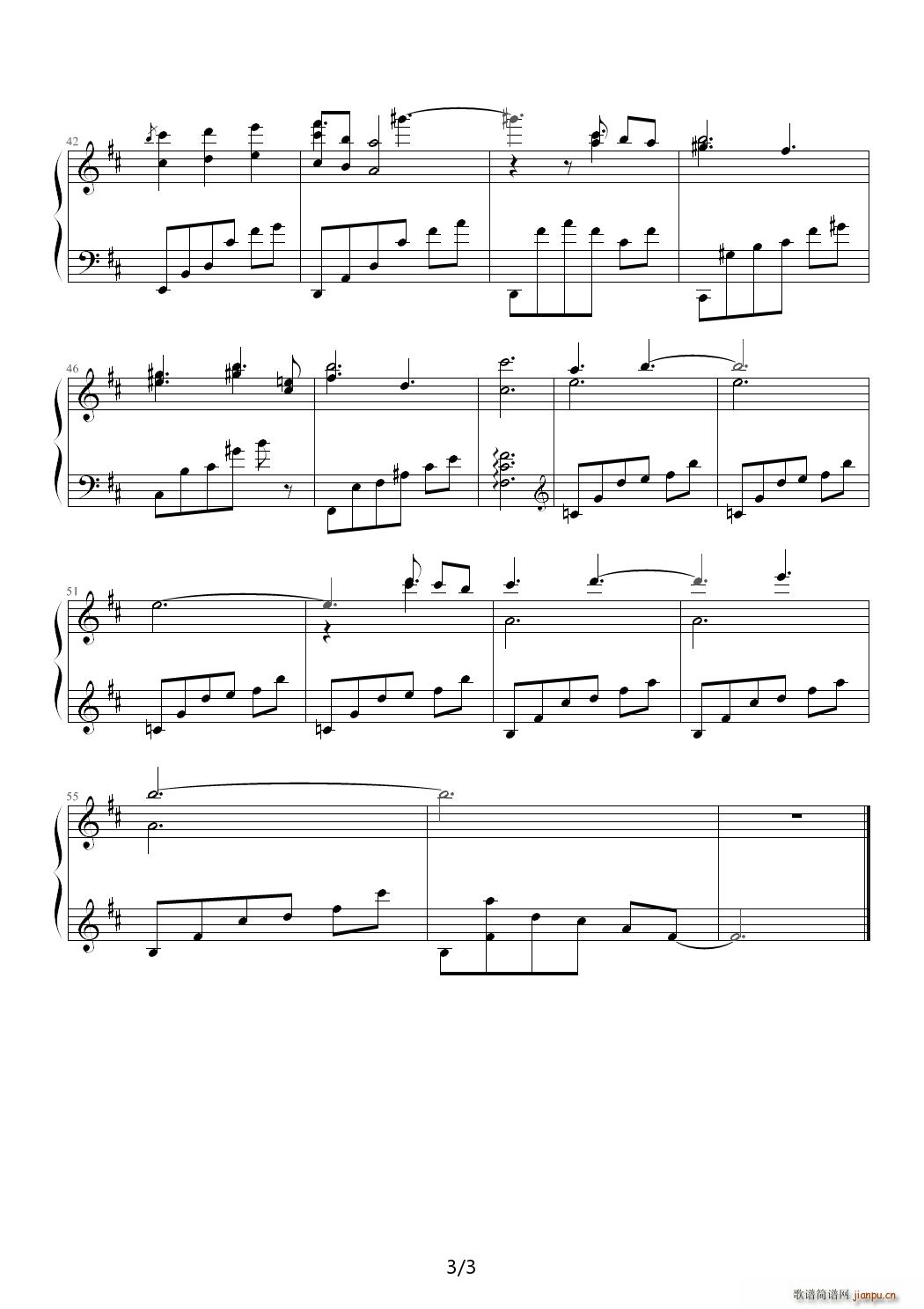 ��֮�ؑ����Dreamer D�{(����V)3