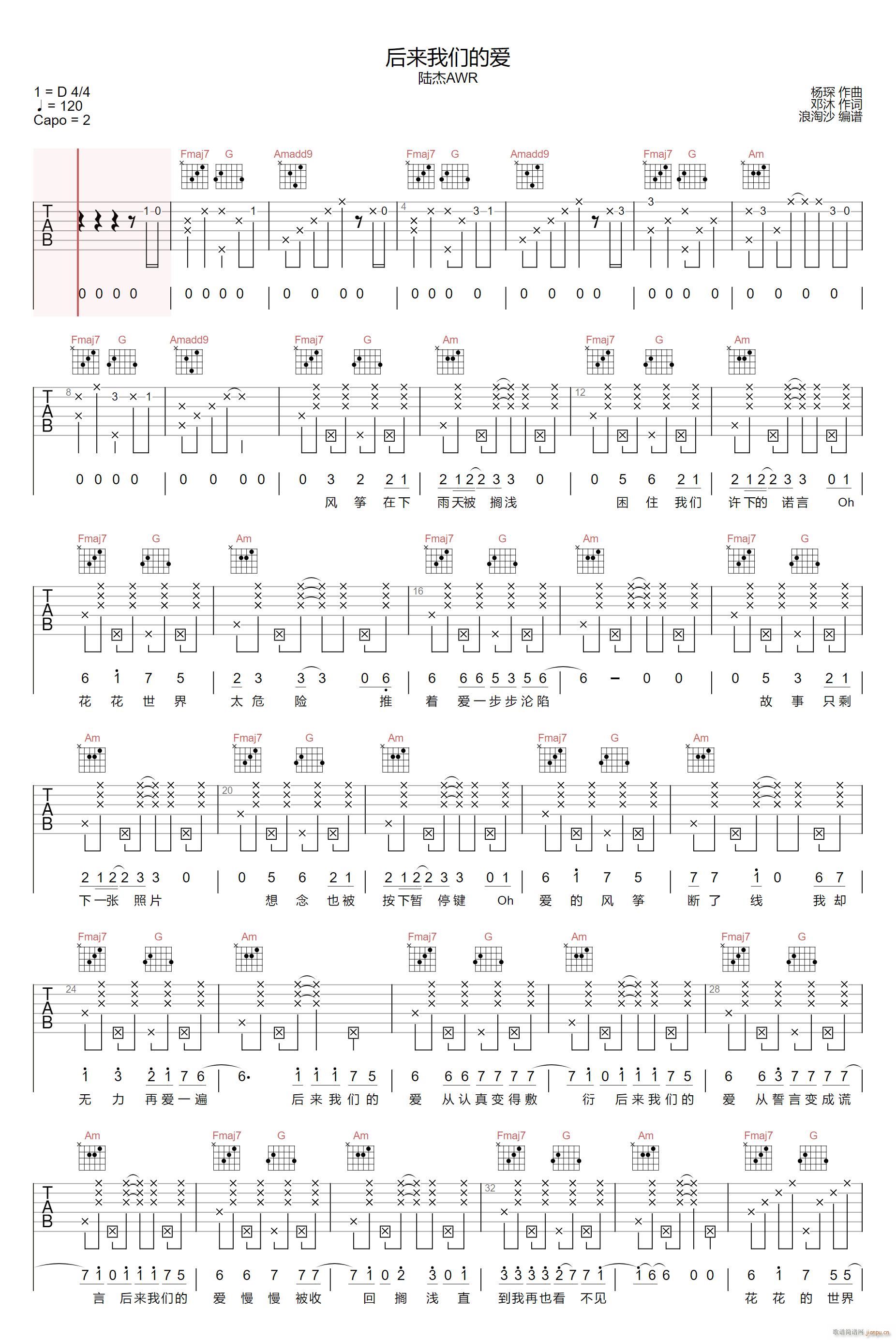 ���(l��i)�҂��Đ�(��i) C�{ԭ��(�����V)1