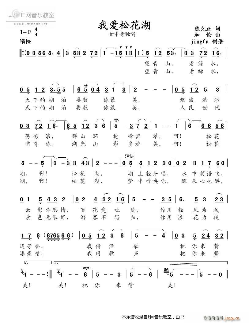 �Ґ�(��i)�ɻ��� Ů��������(ʮ�ּ�����)1