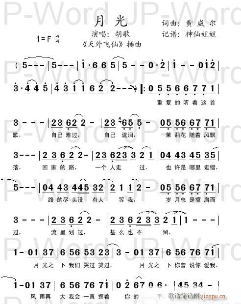 �����w��(���ָ��V)1