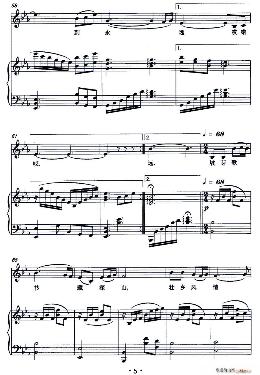 ������Ʋ��� �_�±�(ʮ�ּ�����)5