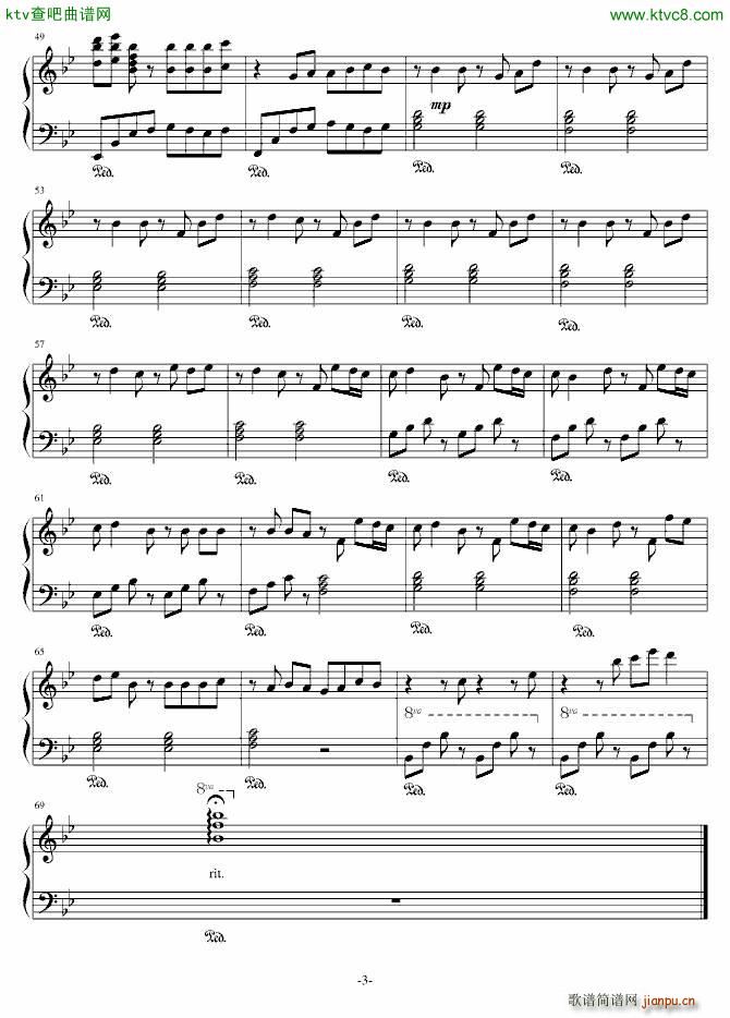 Rhythm of the Season Summer(ʮ�ּ�����)3