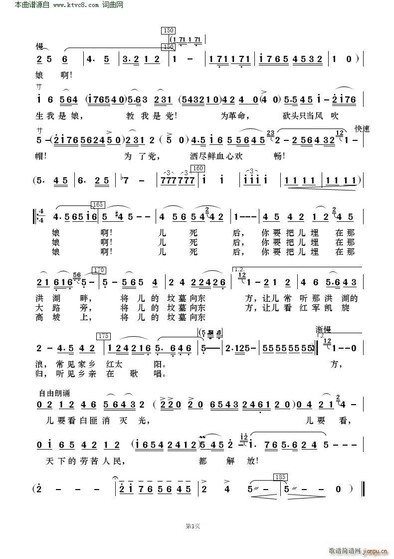 �����ڿ����񶼽�� �質�c��(l�� )�(���V)20