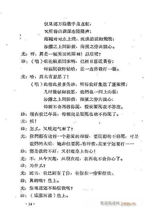 ��w�c����(Խ�����V)15