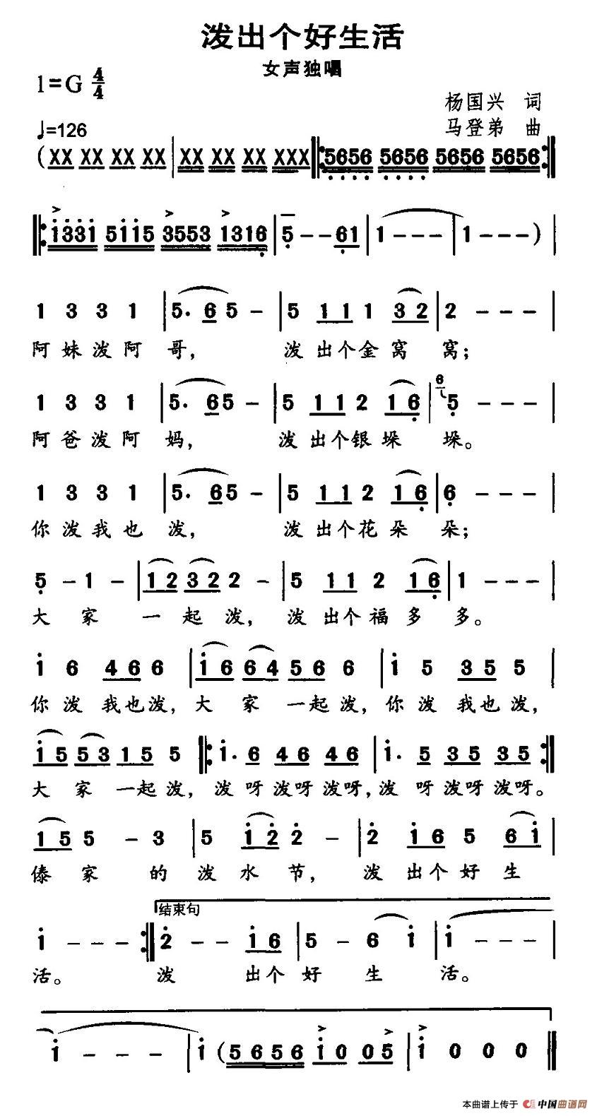 ������(g��)������(���ָ��V)1