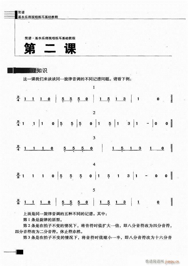 ������(l�� )��ҕ���������A�̳� Ŀ�ǰ��1 60(ʮ�ּ�����)19