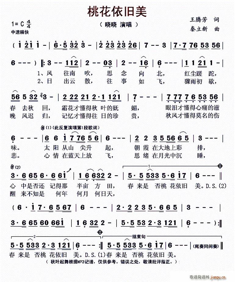 �һ����f�� ��������(ʮ�ּ�����)1