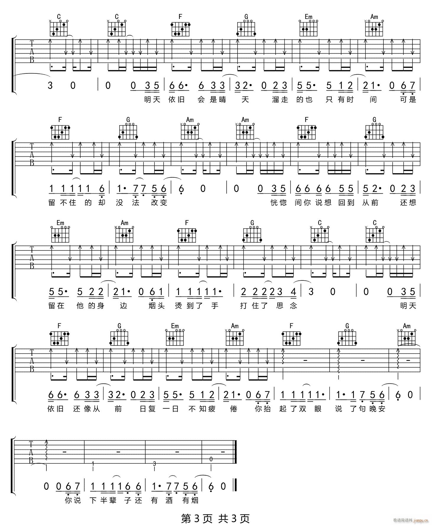 ���f(shu��) C�{ԭ��ָ������(�����V)3