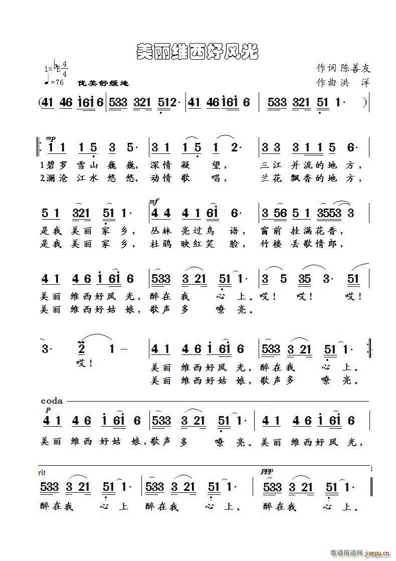 �����S�����L(f��ng)��(���ָ��V)1