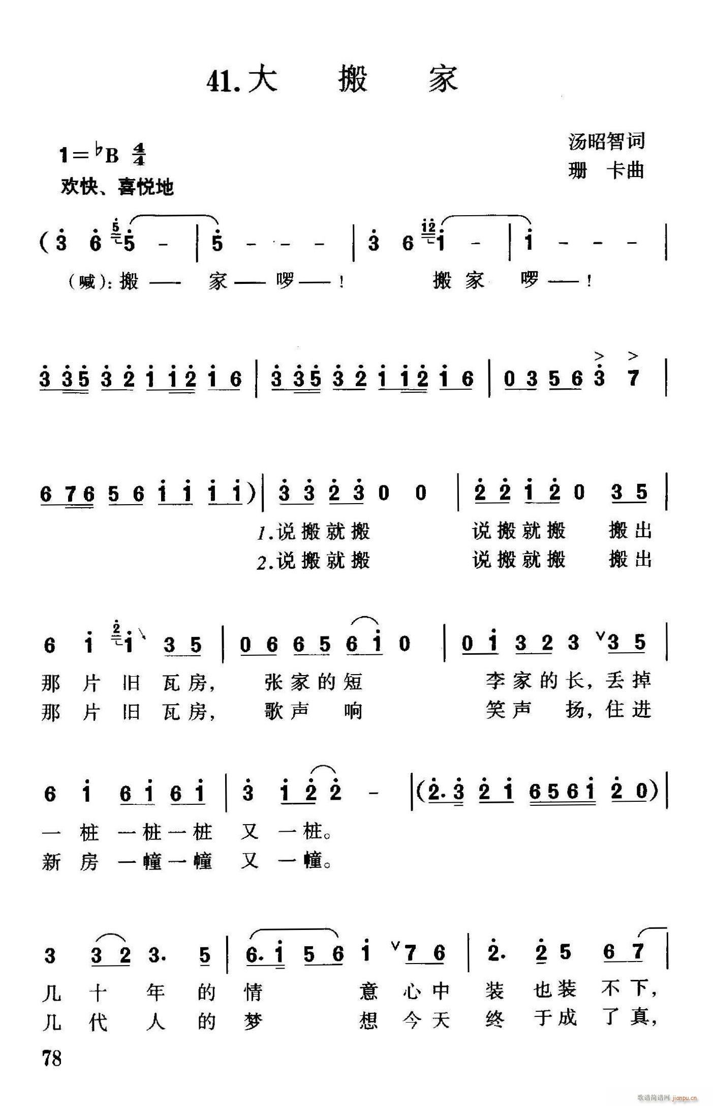 ����(���ָ��V)1