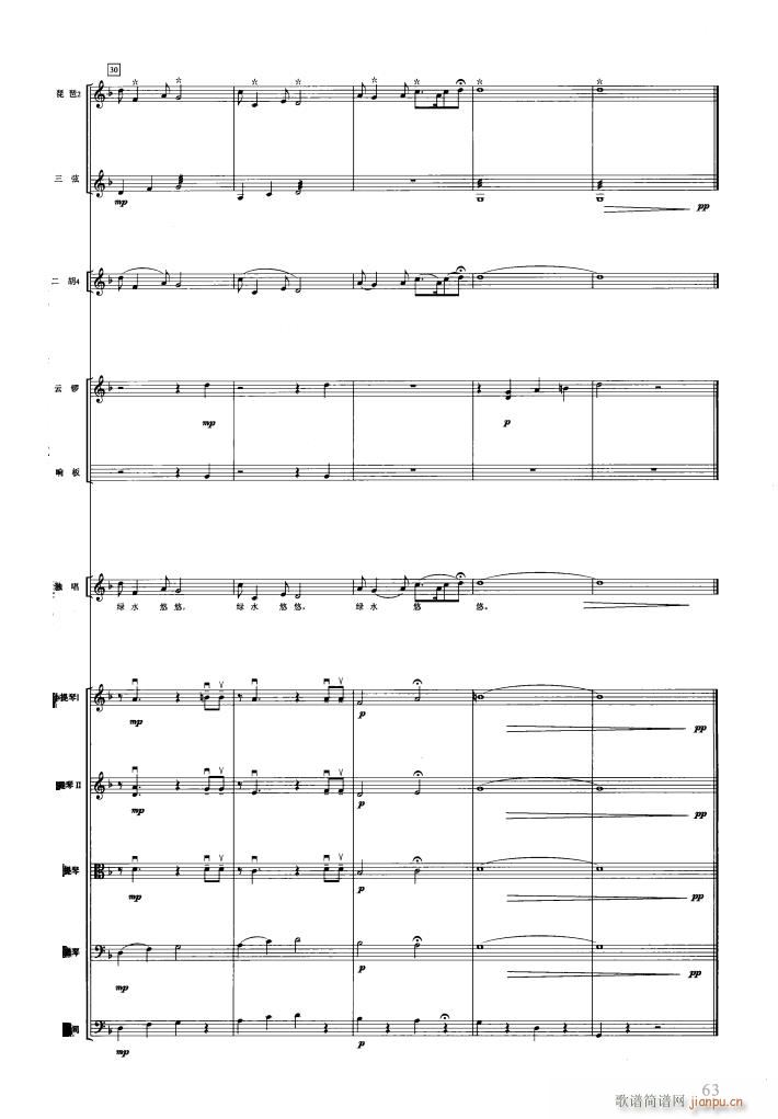 �t�ǉ�(m��ng)��(l�� )���� 051 089(���V)13