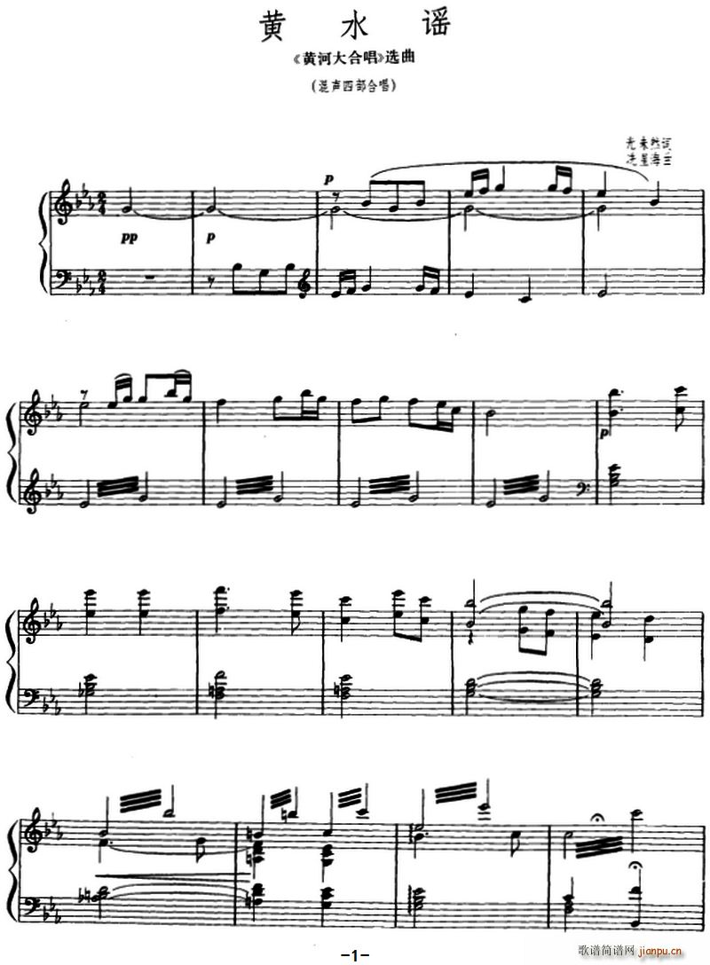 �Sˮ�{ �S�Ӵ�ϳ� �x�� ���Ĳ��ϳ�(�ϳ��V)1