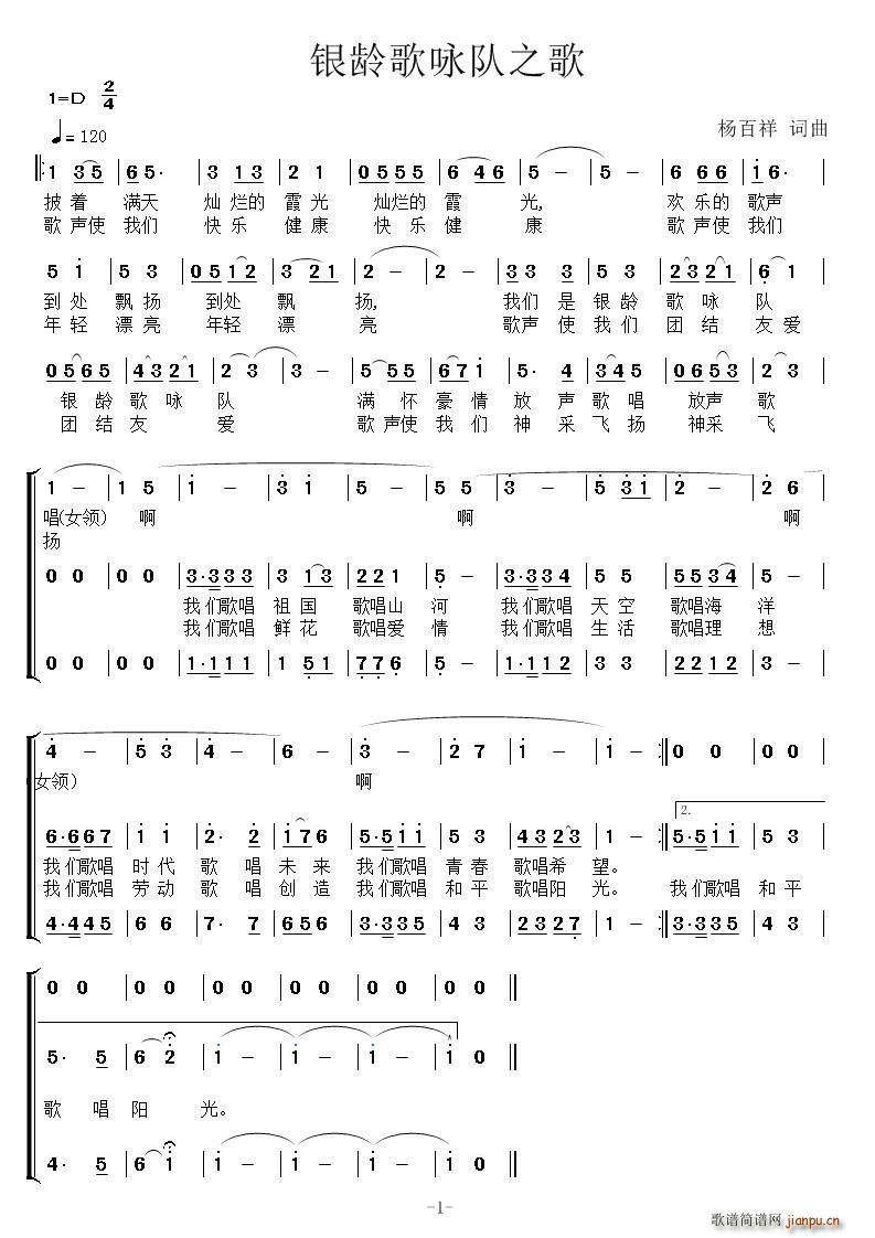 �y�g��ԁ�֮��(���ָ��V)1