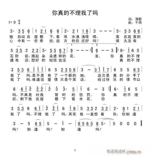 ����Ĳ������ˆ���(���ָ��V)1