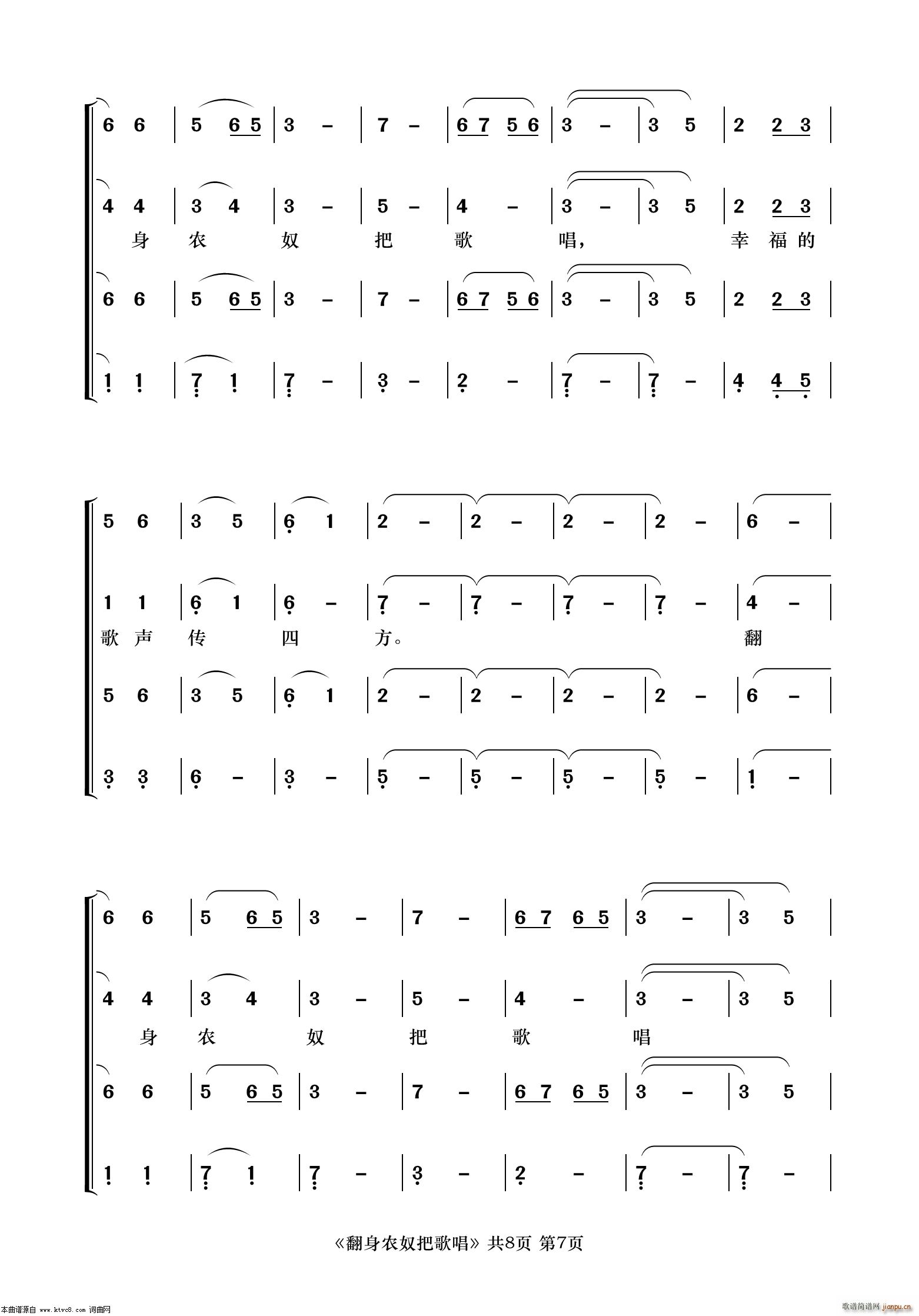 �����rū�Ѹ質 �o�Ƭ �������� ���}�� ���ϳ�(�ϳ��V)7