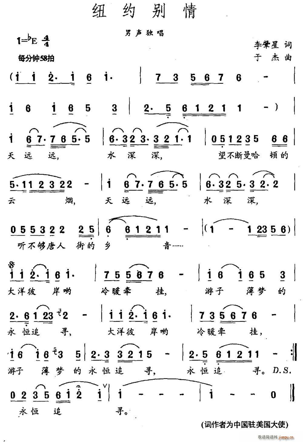 �~�s�e��(���ָ��V)1