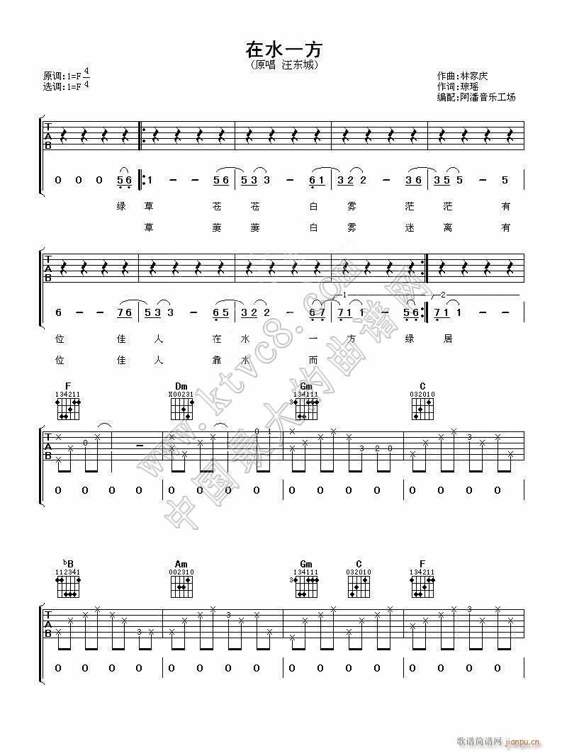 ��ˮһ�� �u�L��1(�����V)1