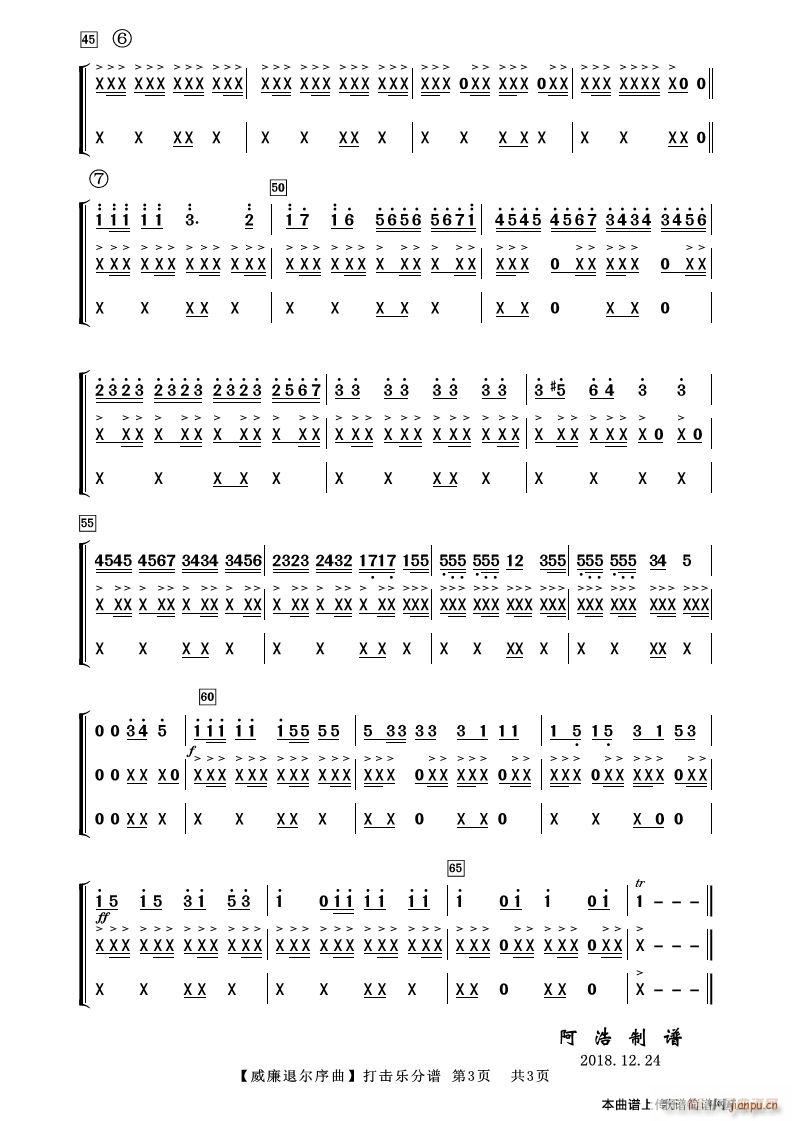 �����ˠ����� �����(l�� )(ʮ�ּ�����)3