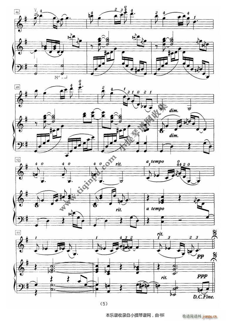 ������ ���(����V)5